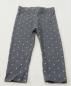Preview: Leggings Gr. 80 von Next (980)