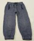 Preview: Hose Gr. 98 von Zara (1225)