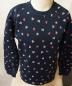 Preview: Sweatshirt kurz, Gr. 122 von Blue Seven (240)
