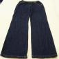 Preview: Jeanshose Gr. 170 von John Baner (3724)