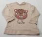 Preview: Sweatshirt Gr. 92 von H&M (3524)
