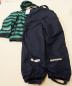 Preview: gefütterte Matschjacke mit gefütterter Matschhose Gr. 110 von Impidimpi (2438) neu