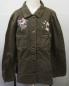Preview: Jeansjacke Gr. 140 von Name it (2797)