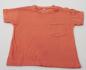 Preview: T-Shirt Gr. 80 (4063)