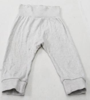 Sweathose Gr. 68 von H&M (4083)