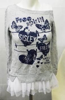 Sweatshirt Gr. 152 (3909)