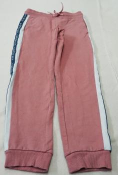 Sweathose Gr. 128 von Alive (1788)