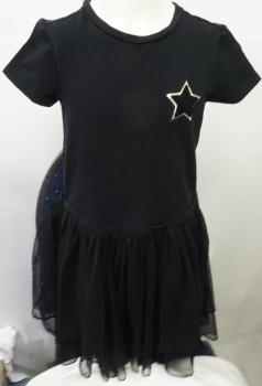 Kurzarmkleid Gr. 122/128 von Benetton (2456)