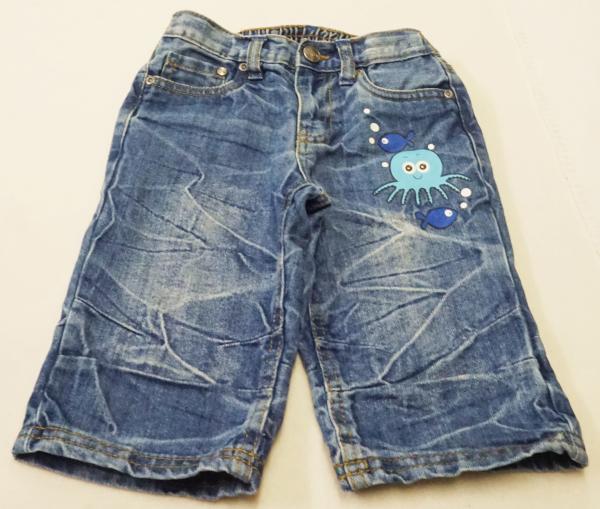 kurze Jeanshose Gr. 122 von Kiki & Koko (2811)