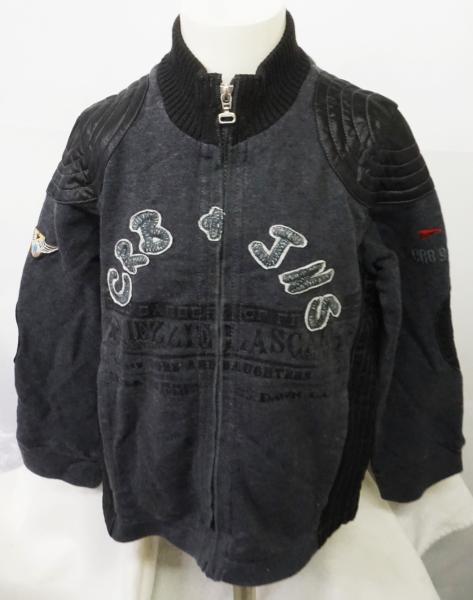Sweatjacke Gr. 110 von CRB (3932)