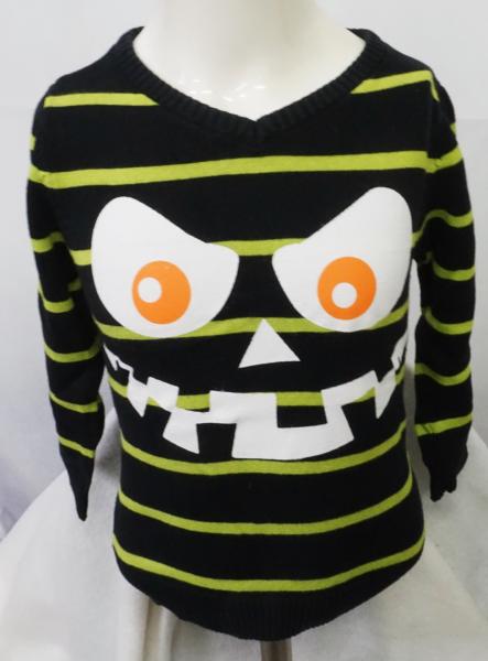 Strickpullover Gr. 98 von Kiki & Koko (827)