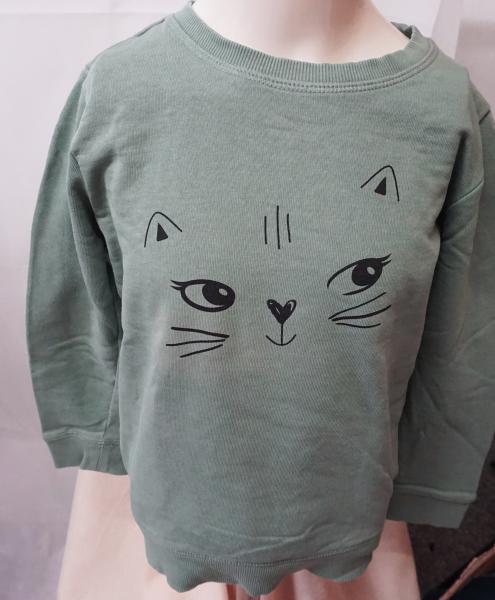Sweatshirt Gr. 122 von Famy (1059)