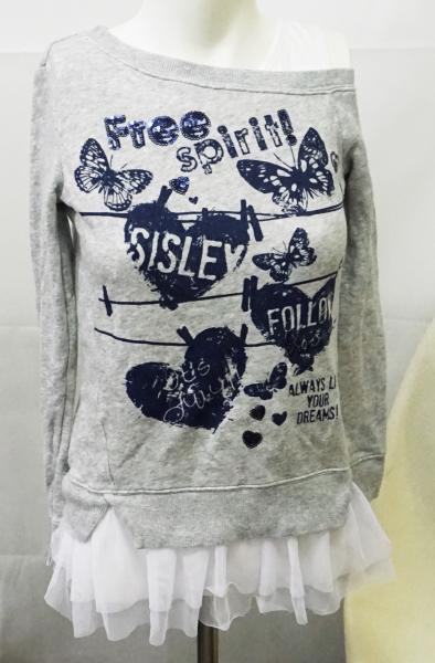 Sweatshirt Gr. 152 (3909)