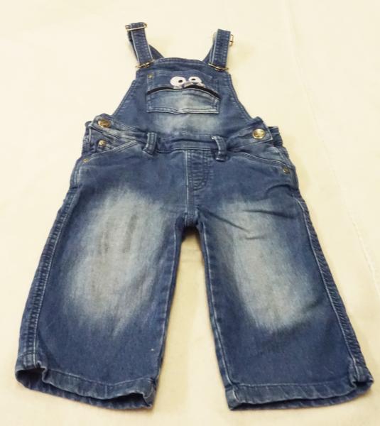 kurze Jeanslatzhose Gr. 110 von Kiki & Koko (1956)