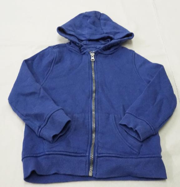 Sweatjacke Gr. 104 von Primark (3755)