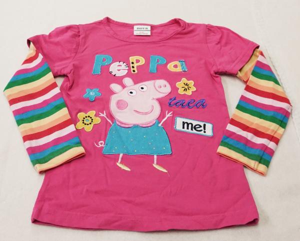 Langarmshirt Gr. 98 von Nova (3886)