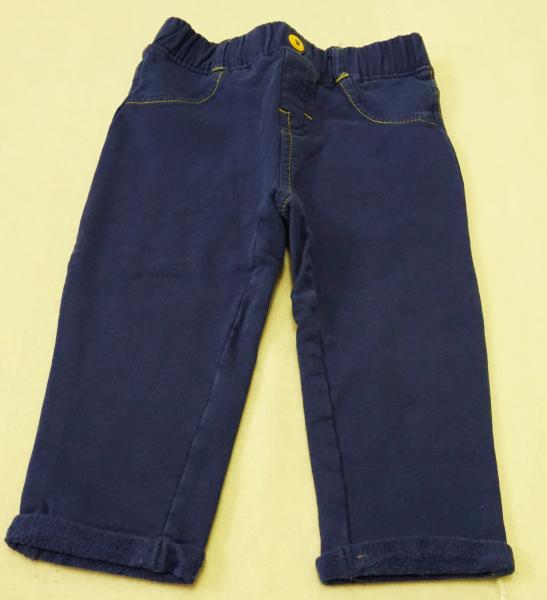 Hose Gr. 86 von Ergee (2877)