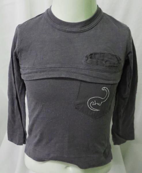 Langarmshirt Gr. 86 von Zara (3315)