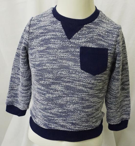 Strickpullover Gr. 86 von Babyclub by C&A (3447)