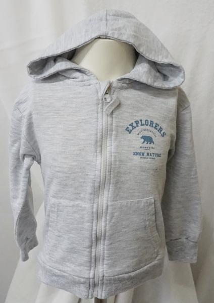 Sweatjacke Gr. 92 von Sinsay (1413)