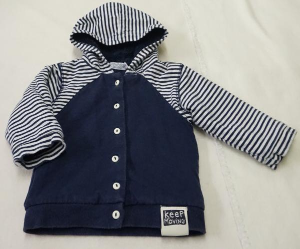 gefütterte Sweatjacke Gr. 62 von Dirkje (283)