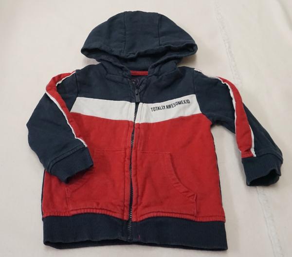 Sweatjacke Gr. 68 von Babyclub by C&A (3485)