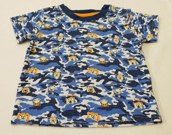 T-Shirt Gr. 86 von Ergee (1897)