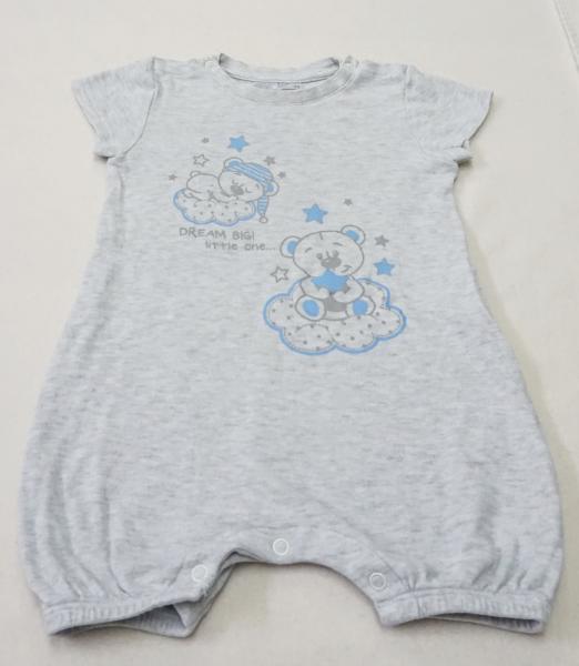 Spieler Gr. 74 von Ergee (2820)