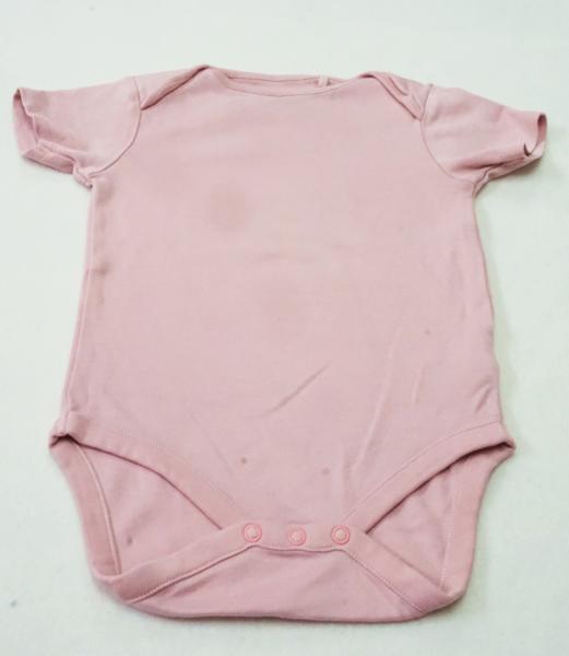 Kurzarmbody Gr. 86/92 von Next  (2758)