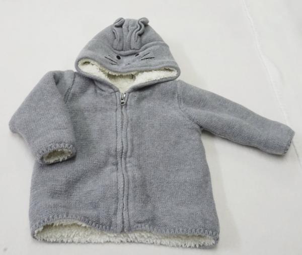 gefütterte Strickjacke Gr. 62 von Name it (1545)