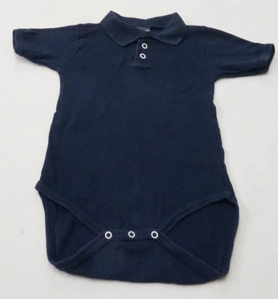 Kurzarmbody Gr. 80 von Coconette (4050)