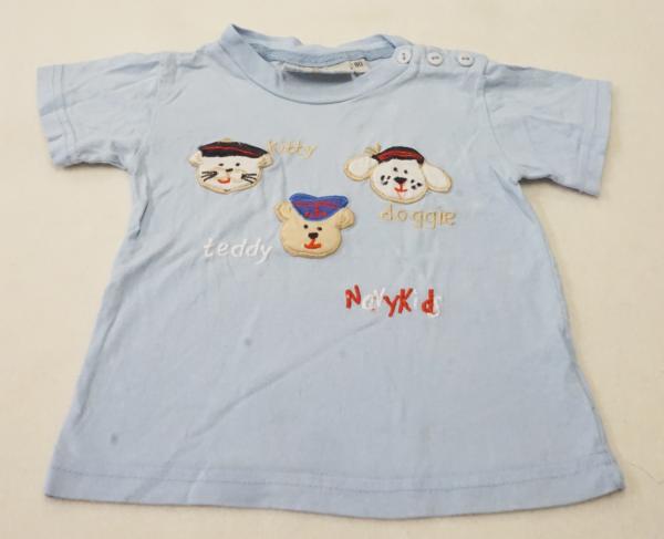 T-Shirt Gr. 80 von Tricky Tracks (4068)