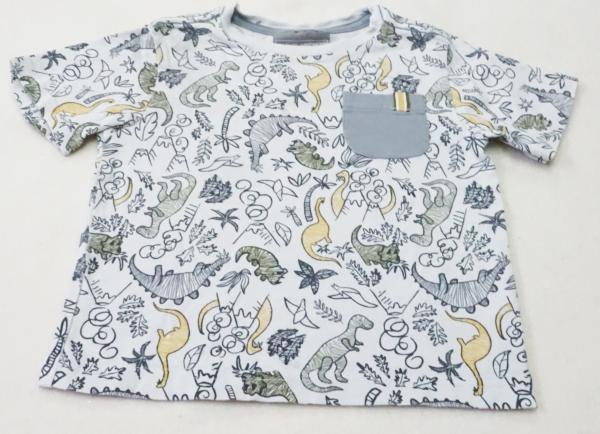 T-Shirt Gr. 80 von Jarvis Archer (4064)