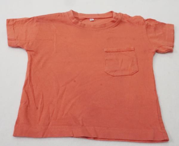 T-Shirt Gr. 80 (4063)