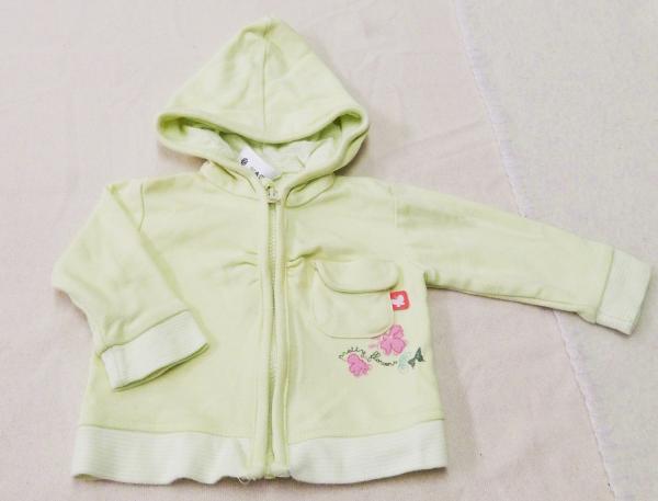 Sweatjacke Gr. 50 von Babyclub by C&A (2294)