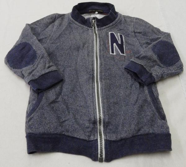 Sweatjacke Gr. 86 von Name it (187)