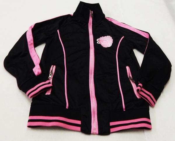 Sweatjacke Gr. 122 (1713)