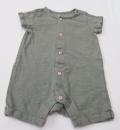 Spieler Gr. 56 von H&M (4103)