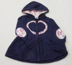 Sweatjacke Gr. 80 von Babyclub by C&A (4114)