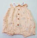 Spieler Gr. 50 von Disney by Primark (329)