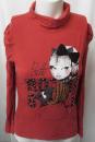Langarmshirt Gr. 146 von Here & There by C&A (4314)