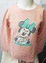 Sweatshirt Gr. 122 von Disney (630)