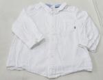 Hemd Gr. 68 von H&M (2937)