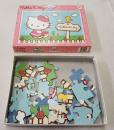 Puzzle 35 Teile von Hello Kitty (1694)