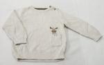 Strickpullover Gr. 68 von C&A (3764)