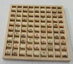 Multipliziertabelle aus Holz (3826)