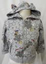 Sweatjacke Gr. 86/92 von Paw Patrol (2199)