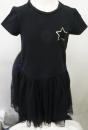 Kurzarmkleid Gr. 122/128 von Benetton (2456)