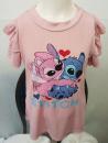T-Shirt Gr. 122 (2079)