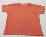 T-Shirt Gr. 80 (4063)